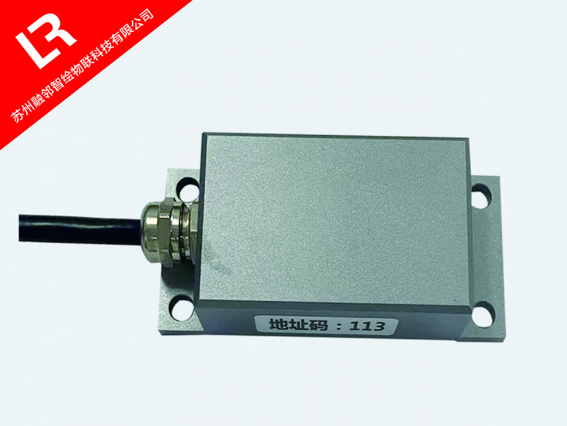 RL-126T傾角儀